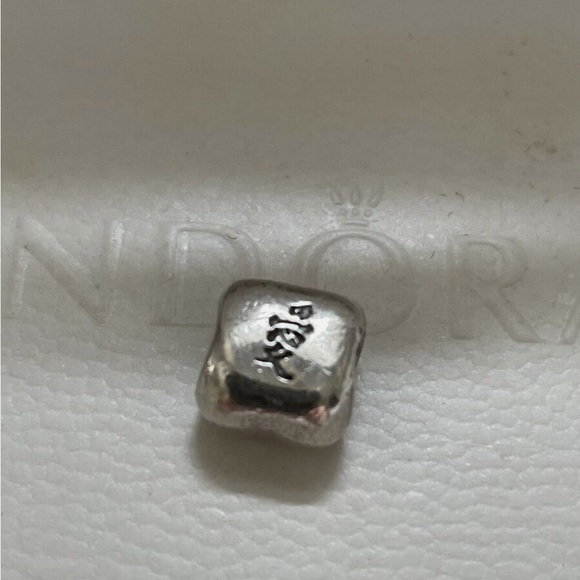 Chinese Love symbol - Picture 2 of 2